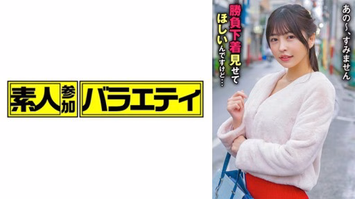 444KING-130 Misaki Misaki