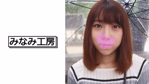 492MERC-344 Tôi đến Osaka để Lấy Lại Trinh Tiết Của Mình I Came To Osaka To Get My Virginity