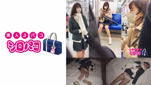 509JPAK-045 Nếu Bạn Chạy Quanh Trường Nữ Sinh… 1 If You Run Around School Girls... 1