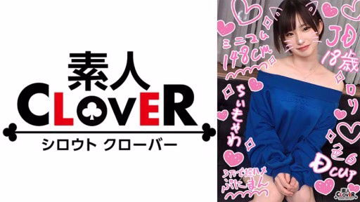 529STCV-305 Con Gái Tối Thiểu Của Do M đã Trở Thành Một Người Thủ Dâm Và Giao Hợp Nhẹ Do M Minimum Daughter Who Turned Into A Masturbator And Circular Light Intercourse