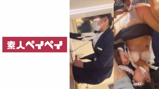 748SPAY-281 Nhân Viên Phòng N. Room Attendant N