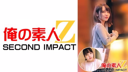 765ORECS-019 Gái Siêu Sang Super Luxurious Girl