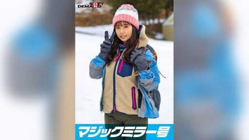 107SDMM-13403 Vấn đề Về Gương Thần: Cuộc đọ Sức Bằng Nắm đấm Bóng Chày đỏ Mặt, đáng Xấu Hổ Với Shiori, Một Cô Gái Nghiệp Dư Bẩm Sinh được Tìm Thấy ở Cao Nguyên Nasu. Khi Cô ấy Cởi Bỏ Quần áo, Bạn Sẽ Ngạc Nhiên Trước Cô Gái Miền Núi Ngực Bự ẩn Giấu đặc Biệt. Magic Mirror: A Blushing And Embarrassing Rock-paper-scissors Match With Shiori, A Natural Amateur Girl Found In Nasu Highlands. When She Takes Off Her Clothes, You'll Be Surprised To See The Hidden Big Breasts Of This Mountain Girl Special.