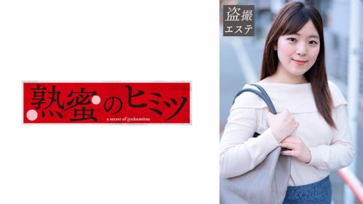 188HINT-0627 Ông Hashino Mr. Hashino