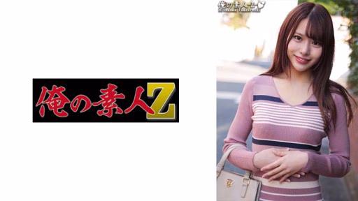 230ORECO-306 Aimu-san Aimu-san