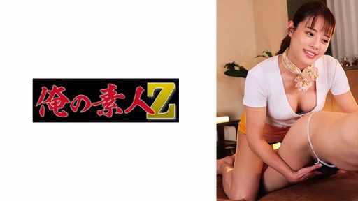 230ORECO-402 Kawashima Kawashima