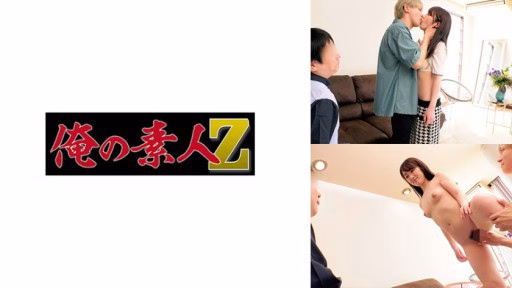 230ORECO-573 Tsukino-chan Tsukino-chan