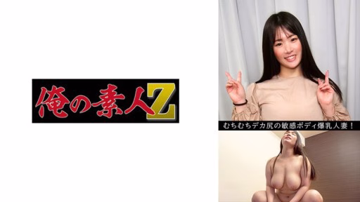 230OREV-082 Rio(29) Rio(29)