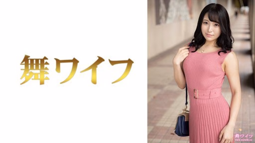 292MY-649 Maki Sato 1 Maki Sato 1