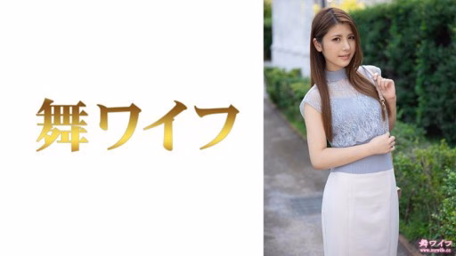 292MY-657 Rei Kobayashi 1 Rei Kobayashi 1