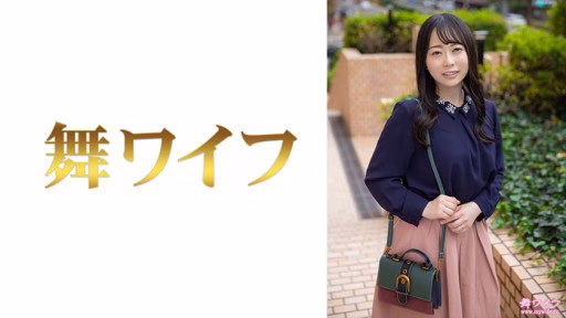 292MY-708 Ai Mineta 1 Ai Mineta 1