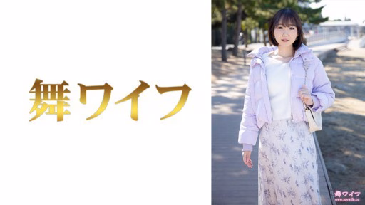 292MY-712 Yana Sakura 1 Yanai Sakura 1