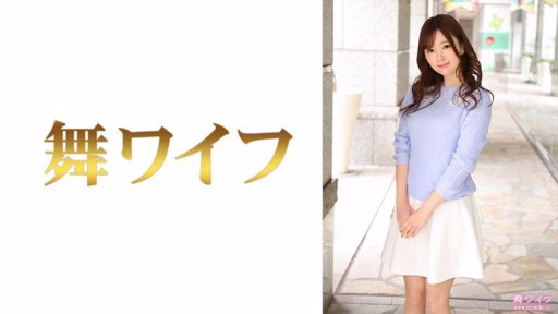 292MY-744 Rie Yuki 1 Rie Yuki 1