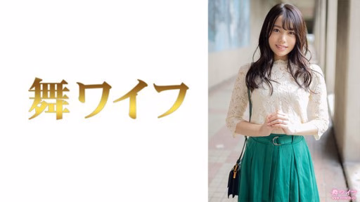 292MY-746 Risa Hironaka 1 Risa Hironaka 1