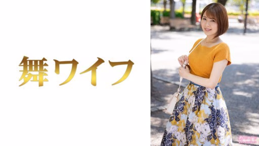 292MY-823 Satsuki Makino 1 Satsuki Makino 1