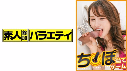 444KING-206 Yayoi Yayoi