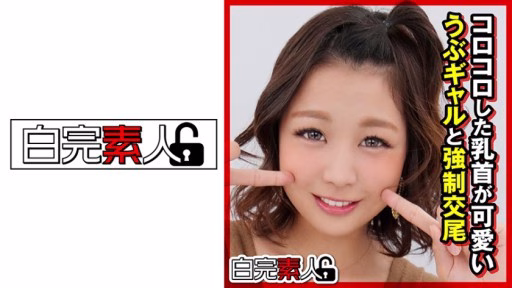 494SIKA-288 Giao Cấu Mạnh Mẽ Với Một Cô Gái Ngây Thơ Với Núm Vú Dễ Thương Strong Copulation With A Naive Gal With Cute Rolling Nipples