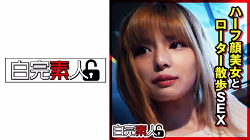 494SIKA-290 Vẻ đẹp Nửa Mặt Và Cánh Quạt đi Bộ SEX Half Face Beauty And Rotor Walk SEX