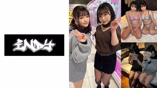 534IND-075 Bộ đôi Gái Theo Phong Cách Piên Và Phép Màu 3P_xóa Ngay Khi Phát Hiện Pien Girls Duo And Miraculous 3P