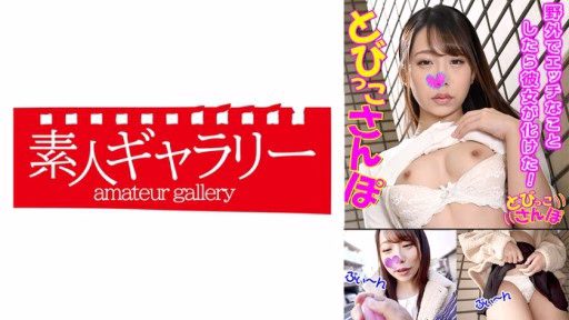 739TOBP-005 Kyoko Kyoko