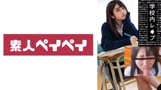 748SPAY-077 Alice Alice