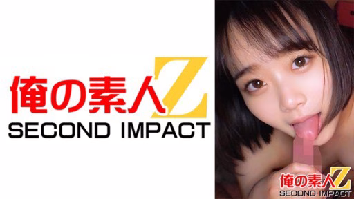 765ORECS-028 Một Câu Chuyện Ngọt Ngào Và Cảm động Với Mao-chan, Một Nữ Sinh đại Học Với Mái Tóc Bob Dễ Thương. A Sweet And Heartrending Story With Mao-chan, A Female College Student With Cute Bob Hair.