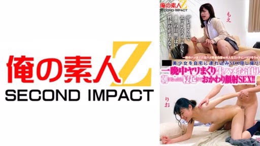 765ORECS-223 Mang Một Cô Gái Xinh đẹp Về Nhà Và Bí Mật Quay Phim SEX! Chúng Tôi Làm Tình Suốt đêm Và Ngủ Qua đêm Tình Dục Một Cách Thô Bạo! Khi Buổi Sáng đến, Tôi Thức Dậy Và Quan Hệ Tình Dục Bằng Tinh Chất Trên Mặt! ! Moerio I Brought A Beautiful Girl Home And Secretly Filmed Her Having Sex! We Stayed Overnight And Had Sex! In The Morning, I Woke Up And Had Sex With Her Again! Moe Rio