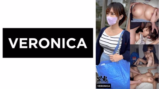 774VRNC-001 Eo Thần Thánh Ngực Khủng Divine Waist Big Breasts