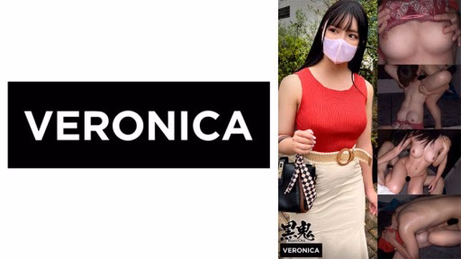 774VRNC-003 Công Chúa Ngực Thon Slim Breast Princess