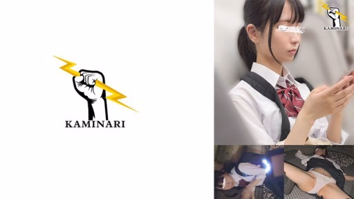 785KMNR-006 Sấm Sét 006 Thunder 006