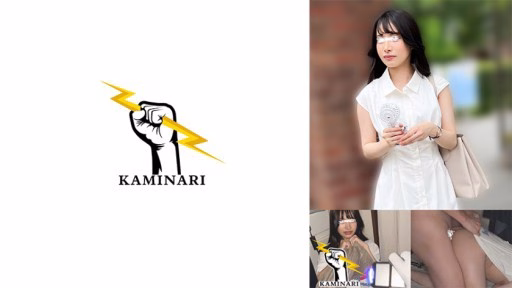 785KMNR-013 Lôi 013 Lei 013