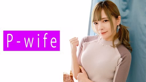 811PWIFE-913 Mio Mio