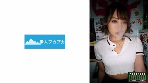 826PKPK-049 Quả óc Chó Walnuts