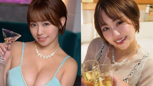 832AFHL-007 Creampie Liên Tục Trong Khách Sạn Mitsuki Mitsuki Maya Continuous Creampie In Hotel With Intense Orgasms Mitsuki Maya Mitsuki