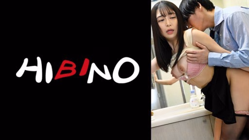 117NPH-035 Nono Sato Was Invited By A Wife With A Little Sexual Desire With A Miniskirt Panty Shot And Fucked In The Toilet Nono Sato Was Invited By A Wife With A Little Sexual Desire With A Miniskirt Panty Shot And Fucked In The Toilet