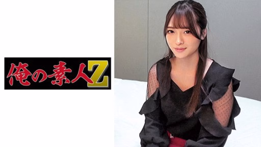 230ORECO-368 Mei-san Mei-san