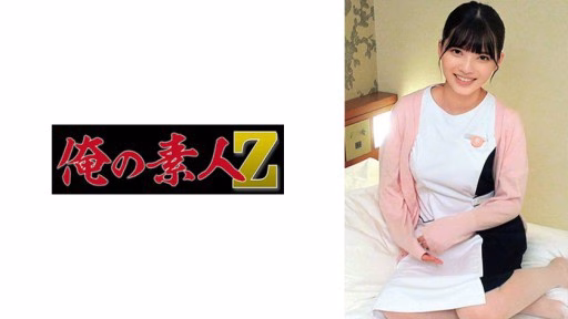 230ORECO-532 Riko Riko