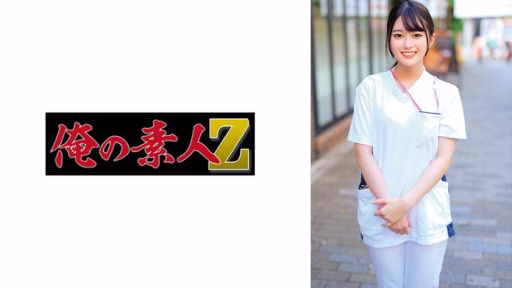 230ORECO-652 Hikaru-san Hikaru-san