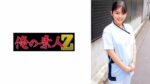 230ORECO-653 Shizuna-san Shizuna-san