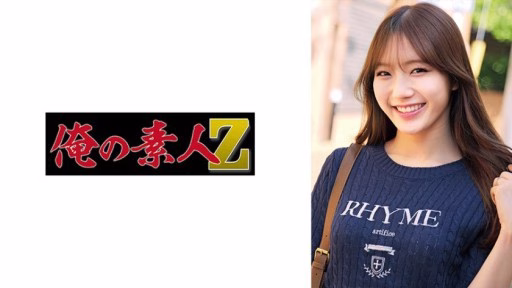 230ORECO-863 Megu-san Megu-san