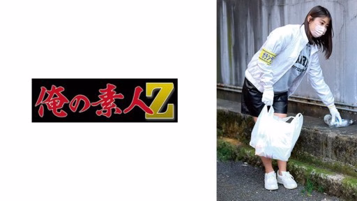 230ORECO-875 Asuna Asuna