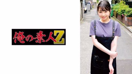 230ORECO-887 Himari-san Himari