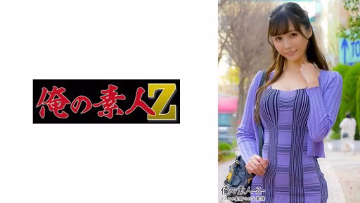 230OREH-024 Miyu (34 Tuổi) Miyu (34 Years Old)