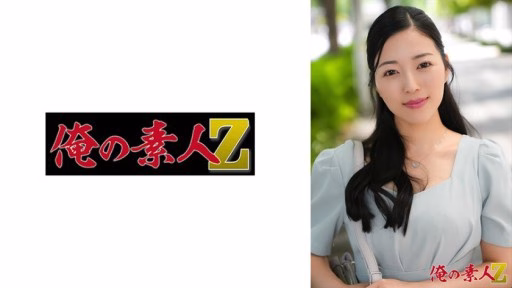 230OREH-047 Mirei (34 Tuổi) Mirei (34 Years Old)