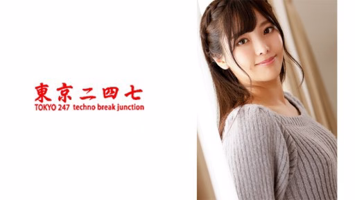 240TOKYO-462 Là Một Cô Gái Thông Minh Và Sôi Nổi Với Khuôn Mặt Xinh đẹp, Cô ấy Chuyển đến Tokyo Hai Năm Trước Với Tư Cách Là Một Người Làm Việc Tự Do Và Sở Thích Của Cô ấy Là Anime, Phim ảnh Và Nấu ăn. A Bright And Lively Girl With A Beautiful Face, She Moved To Tokyo Two Years Ago As A Freelancer