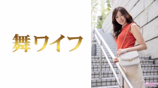 292MY-661 Eriko Shirakawa 1 Shirakawa Eriko 1