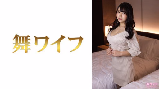 292MY-738 Hana Okazaki 2 Hana Okazaki 2
