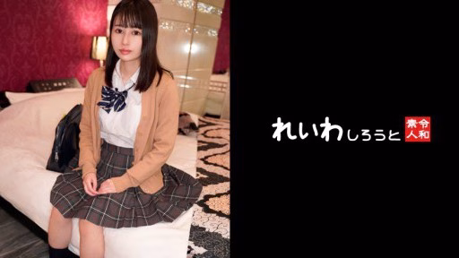 383REIW-154 Cô Gái Mặc đồng Phục Mát Mẻ Có Làn Da Trắng_Paipanma Co Fair-skinned Cool Uniform Girl_Paipanma Co