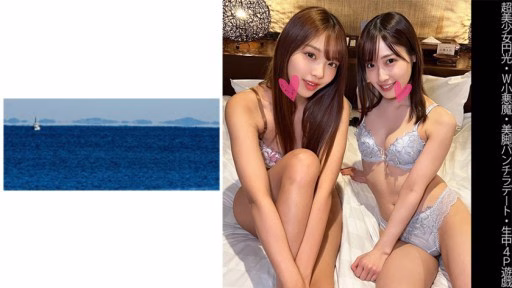 467SHINKI-131 Chân đẹp Ngày Panchira Beautiful Leg Panchira Date