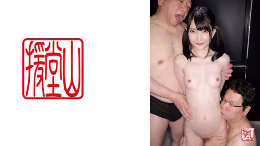 709ENDS-115 Amateur Girl Koharu (tentative) ② Amateur Girl Koharu (tentative) ②